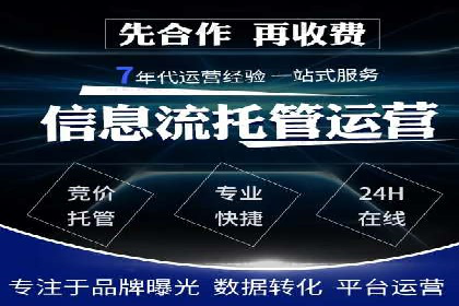 抖音信息流广告的受众分析与定位策略